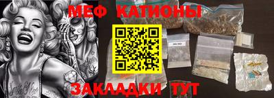 экстази Коммунар