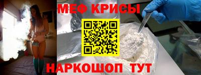 прущие грибы Конаково