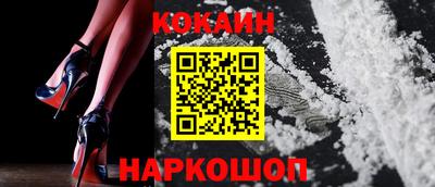 экстази Коммунар