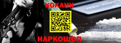 прущие грибы Конаково
