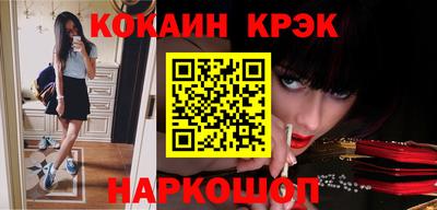 экстази Коммунар