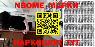 экстази Коммунар