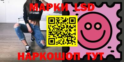 меф Комсомольск-на-Амуре