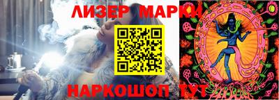 меф Комсомольск-на-Амуре