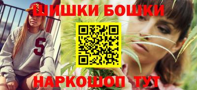 меф Комсомольск-на-Амуре