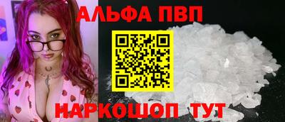 экстази Коммунар
