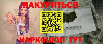 экстази Коммунар