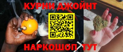 меф Комсомольск-на-Амуре