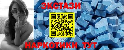 прущие грибы Конаково