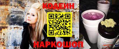 экстази Коммунар