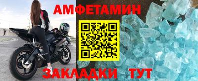 экстази Коммунар