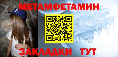 экстази Коммунар