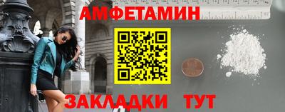 экстази Коммунар