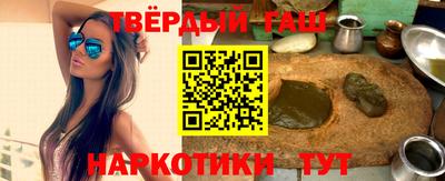 меф Комсомольск-на-Амуре