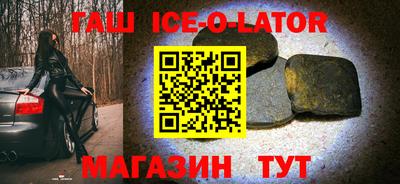 экстази Коммунар