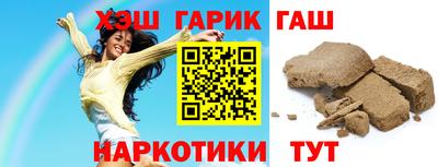 экстази Коммунар