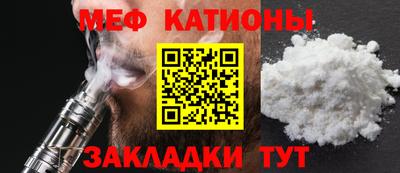 экстази Коммунар