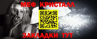 экстази Коммунар