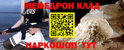экстази Коммунар
