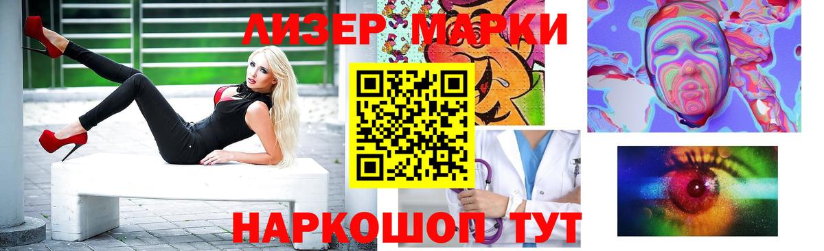 Верхняя Пышма  ЛСД экстази ecstasy  Лсд 25 экстази кислота  Вход с VPN 