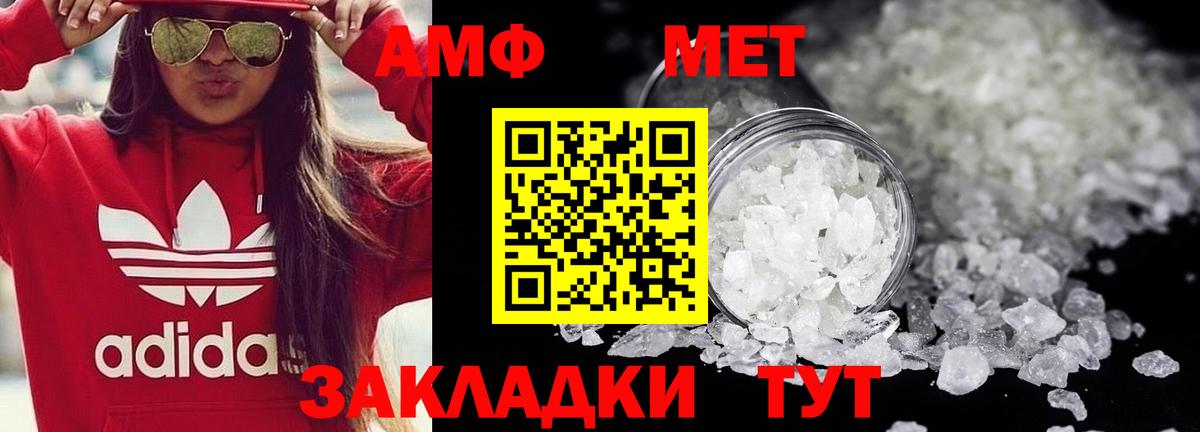 Гашиш  Бошки Шишки  МАРИХУАНА  Верхняя Пышма  Магазин наркотиков  Вход с VPN  Гашиш  ЭКСТАЗИ  Мефедрон кристаллы  A PVP СК кристаллы  КОКАИН 
